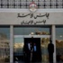 “الأعيان” يُقرّ المعدل لقانون الموازنة العامة