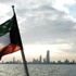 الكويت تستهدف مليون سائح سنوياً بحلول 2015