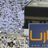 لأول مرة.. رئيس مؤسسة الأدلاء الأهلية بالمدينة المنورة يلتقى حجاج القرعة