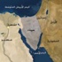 صواريخ من سيناء تسقط بإسرائيل صواريخ من سيناء تسقط بإسرائيل