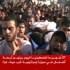 إسرائيل تواصل قصف غزة بعد مجزرة بحق أطفال