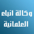 ناجح شاهين - الديمقراطية الأمريكية والدكتاتورية السورية
