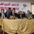 اتفاق لإعادة توحيد الحزب الاشتراكي بالمغرب اتفاق لإعادة توحيد الحزب الاشتراكي بالمغرب