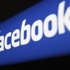 موقع "فيسبوك" يعتزم فتح فرع له بجوهانسبرغ بإفريقيا