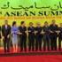 قمة آسيان تفتتح أعمالها في بروناي