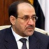 المالكي: التعامل مع إقليم كردستان يمر عبر بغداد
