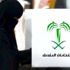 فوز امرأتين في انتخابات البلدية بالقصيم