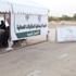 صلالة للميثانول تدعم الخيمة الرمضانية في ظفار