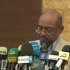 البشير يدعو مجددا حاملي السلاح للحوار البشير يدعو مجددا حاملي السلاح للحوار