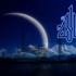 الهجرة النبوية .. مزاعم المستشرقين وردود العلماء