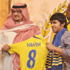 إدارة الاتفاق تطالب يحيى الشهري بالعودة فوراً لتدريبات الفريق إدارة الاتفاق تطالب يحيى الشهري بالعودة فوراً لتدريبات الفريق