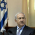 «نتانياهو» يرحب بعقوبات الاتحاد الأوروبي الجديدة على إيران