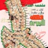 شهاب المقرمي رسّام شهداء الثورة.. بائع لوحات على «فايسبوك»
