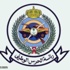 أرقام المقبولين مبدئياُ بسلاح الاشارة بالحرس الوطني أرقام المقبولين مبدئياُ بسلاح الاشارة بالحرس الوطني