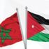 الأردن يعزي بضحايا الأمطار في طنجة المغربية