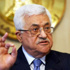 الرئيس الفلسطيني: مستعد للتفاوض مع إسرائيل بعد الاعتراف بفلسطين كدولة مراقب
