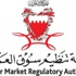 شبهة بـ 40 جريمة إتجار بالبشر لدى صاحب عمل واحد