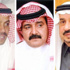 السناني: كل منشآتنا تحت أمركم.. المقيطيب: شباب القصيم بعيون أميرها جائزة التميز الشبابي تلهب حماس منتخبات القصيم بدعم أميرها واهتمامه السناني: كل منشآتنا تحت أمركم.. المقيطيب: شباب القصيم بعيون أميرها جائزة التميز الشبابي تلهب حماس منتخبات القصيم بدعم أميرها واهتمامه