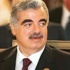 محكمة لاهاي 'تنظر' في اغتيال الحريري في موعد غير محدد محكمة لاهاي 'تنظر' في اغتيال الحريري في موعد غير محدد