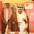 جمعية (كبدك) أنموذج العمل الخيري الممنهج وشواهد النجاح تسعد المجتمع