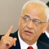 «التعاون الإسلامي» تدين المصادقة على بناء مستوطنات جديدة بالضفة الغربية