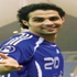 أخبار الهلال الثلاثاء 27 أغسطس 2013 أخبار الهلال الثلاثاء 27 أغسطس 2013
