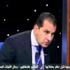 فيديو..وكيل المخابرات السابق:400 نفقا لم يدمروا