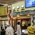 هدوء التداولات واستقرار في أسعار الأسهـم ترقباً لأرباح شركات قيادية
