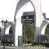 رئيس اتحاد جامعة أسيوط: الرئيس لم يناقش مشاكلنا.. وخرجنا بصورة تذكارية رئيس اتحاد جامعة أسيوط: الرئيس لم يناقش مشاكلنا.. وخرجنا بصورة تذكارية