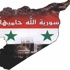 ارتفاع سعر صرف الدولار الامريكي مقابل الدينار ليسجل 278ر0 دينار ارتفاع سعر صرف الدولار الامريكي مقابل الدينار ليسجل 278ر0 دينار