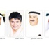 المحيلبي ود.الصرعاوي والهاشم ود.العنزي يكشفون برامجهم لـ «سيرة مرشح»