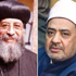 البابا تواضروس الثانى يستقبل شيخ الأزهر بـ«الكاتدرائية المرقسية»