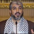 انتخاب خالد مشعل مجددا رئيسا للمكتب السياسي لحماس انتخاب خالد مشعل مجددا رئيسا للمكتب السياسي لحماس
