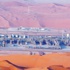 مشتريات تركيا من النفط الإيراني تواصل الهبوط في يوليو - وكالة الانباء الأردنية - بترا