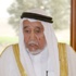 اطلاق وثيقة البحرين لمبادئ العمل الإنساني الخليجي وتدشين موقعا للجائزة