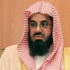 إمام الحرم "الشريم" يعفو عن منتحلي اسمه في تويتر إمام الحرم "الشريم" يعفو عن منتحلي اسمه في تويتر