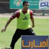 بالفيديو .. السيد حمدي يفسر احتفاله بالرقم "18" بالفيديو .. السيد حمدي يفسر احتفاله بالرقم "18"
