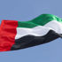 الإمارات تبارك لدولة ليبيا قرار مجلس النواب بمنح الثقة لحكومة الوحدة الوطنية