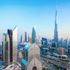 توقعات الطقس غدا في الإمارات