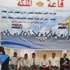 نضال سعيد تدعوا جميع شابات وطالبات الجنوب بالأنظمام للحركه الشبابية والطلابية لتحرير الجنوب