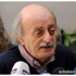 جنبلاط : يا ليت الجيش السوري وضع حدا للطاغية الأسد ووقف الى جانب الشعب لتفادي بحر الدماء