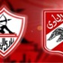 الأهلي يتقدم 22 مركزًا والزمالك يتراجع لـ 178
