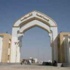 جامعة الكوفة العراقية تنجح بصنيع قمر فضائي