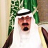 خادم الحرمين الشريفين يدعم مستشفيات غزة بـ 10 ملايين ريال خادم الحرمين الشريفين يدعم مستشفيات غزة بـ 10 ملايين ريال