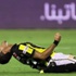 أخبار الاتحاد الاربعاء 26 ديسمبر 2012