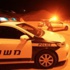 توقيف ثلاثة اشخاص اثر اعتداء على فلسطيني في القدس الشرقية