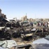 17 سيارة ملغومة تقتل 55 شخصا في العراق
