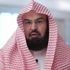 السعودية: استمرار تعليق الصلاة في المسجدين الحرام والنبوي خلال رمضان
