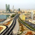 البحرين عاصمة للصحافة العربية لعام 2012 البحرين عاصمة للصحافة العربية لعام 2012