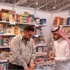 معرض الشارقة للكتاب يشارك في معرض أبوظبي الدولي للكتاب معرض الشارقة للكتاب يشارك في معرض أبوظبي الدولي للكتاب